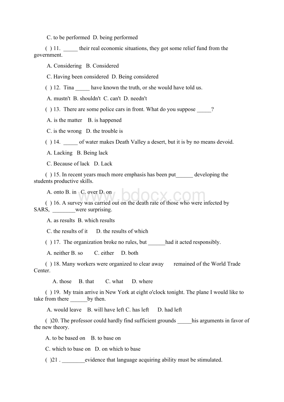 高考英语语法精选300题.docx_第2页