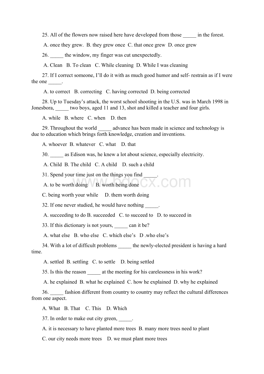 高考英语词汇语法专题训练语法结构训练题含答案Word格式文档下载.docx_第3页