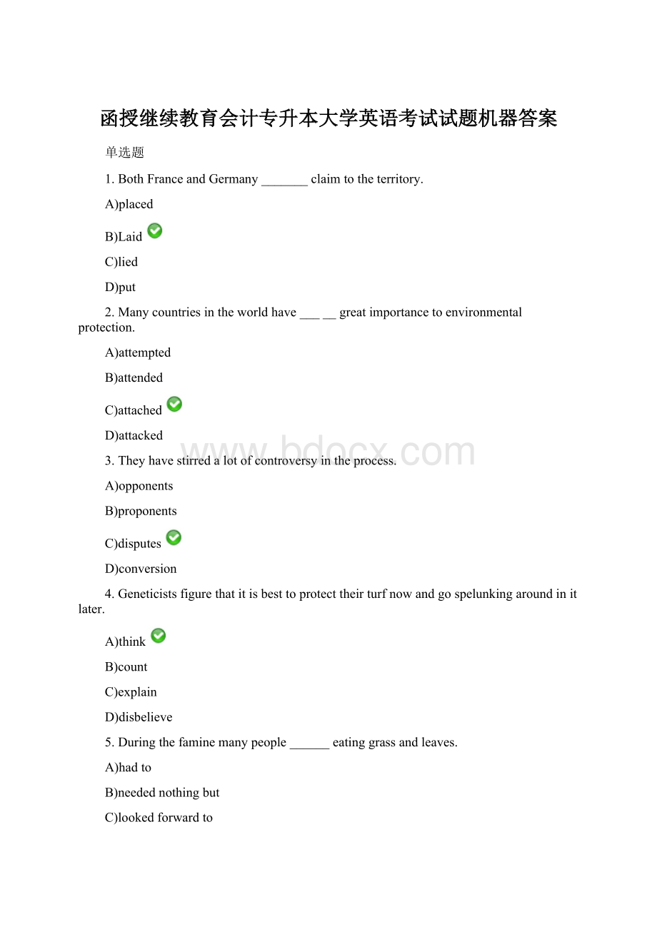 函授继续教育会计专升本大学英语考试试题机器答案Word文档格式.docx