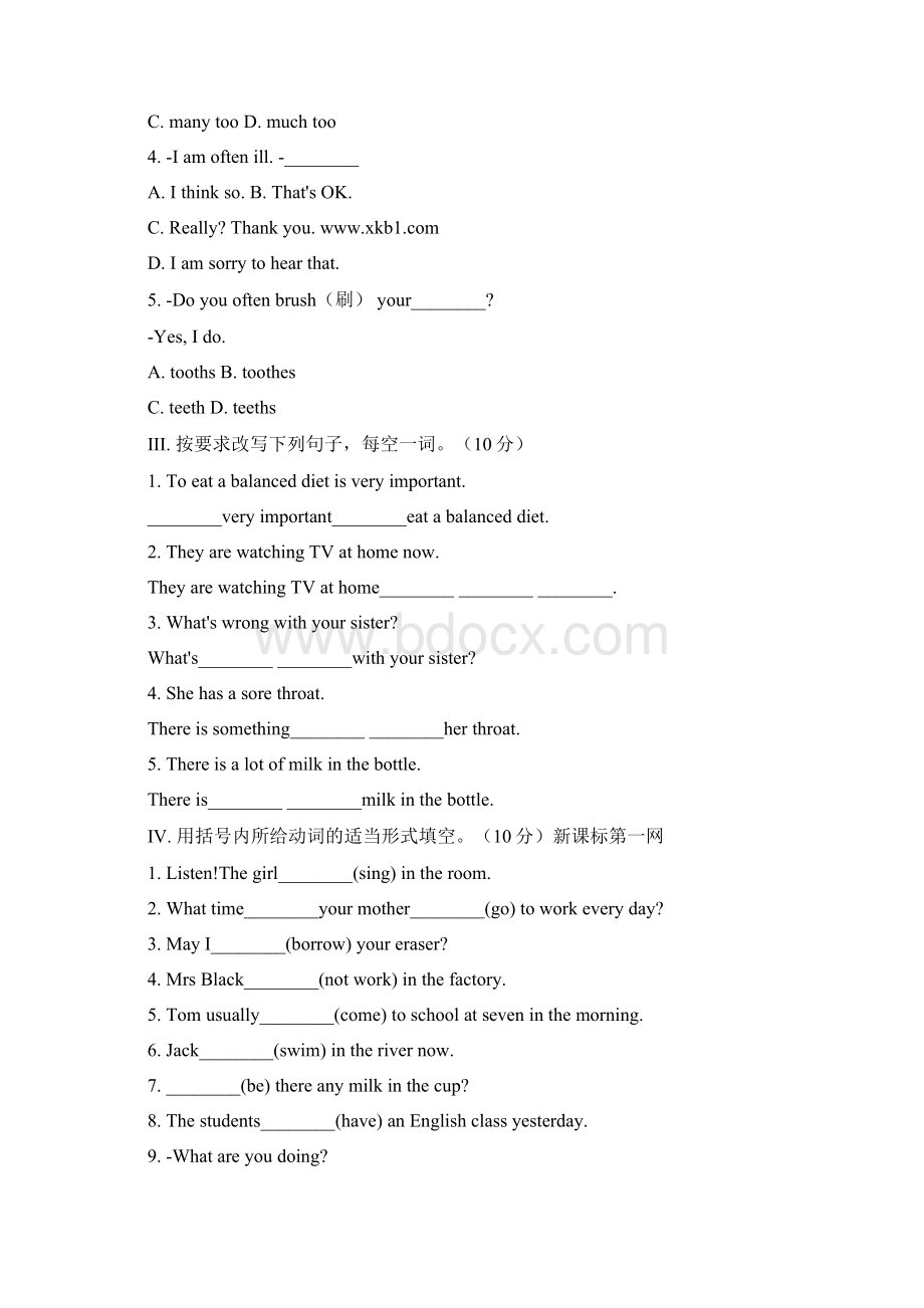 初二英语练习题及答案12套8上Unit2同步验收题.docx_第3页