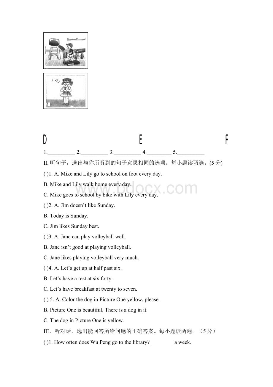 七年级英语下学期期末试题含答案17.docx_第2页