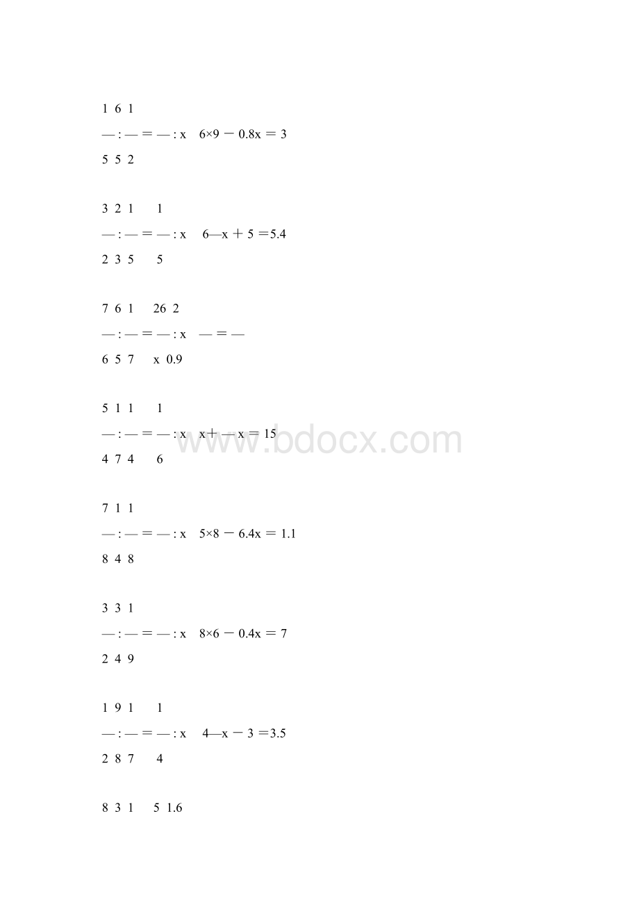 小学六年级数学毕业复习解方程专项训练 146.docx_第2页