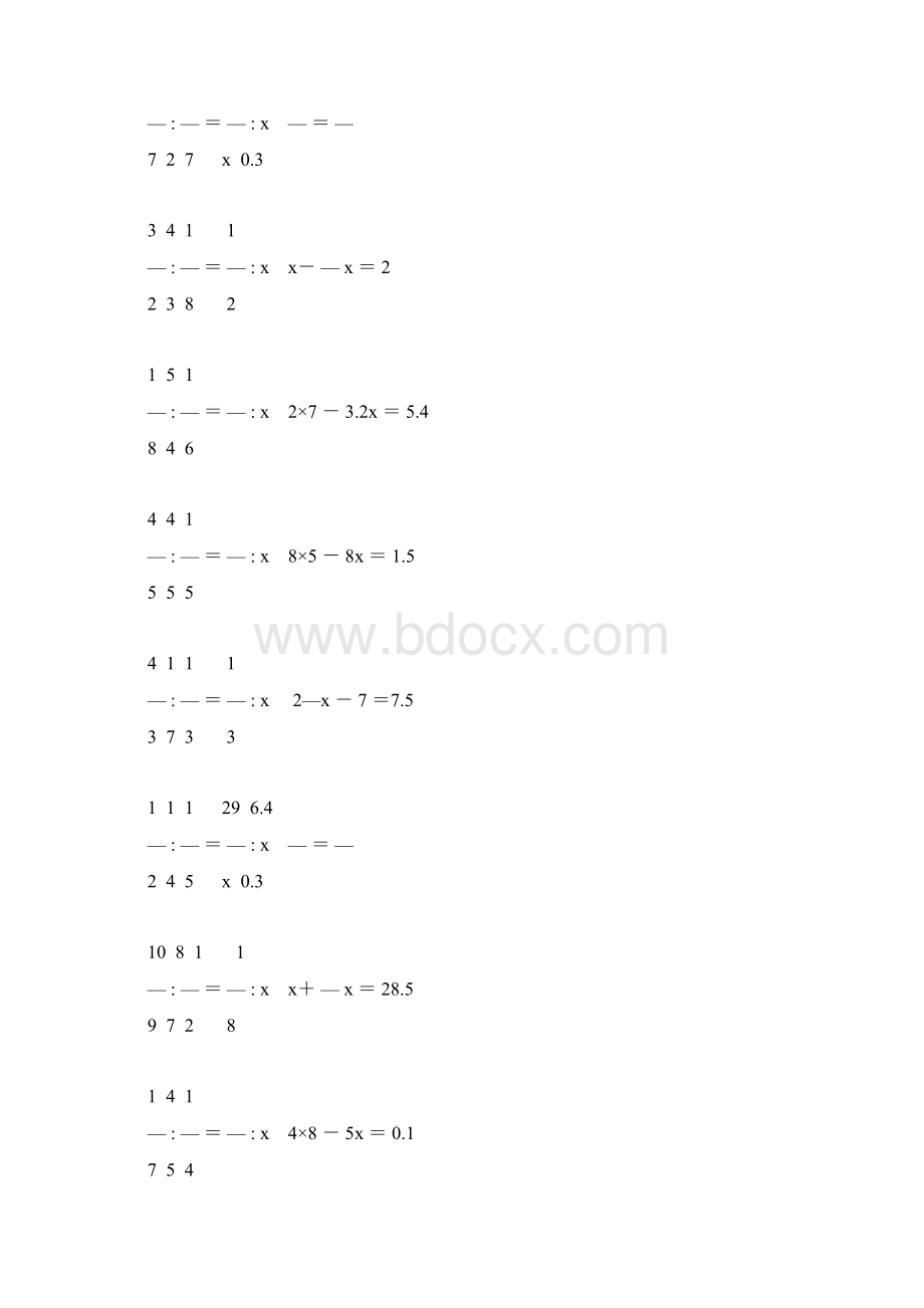 小学六年级数学毕业复习解方程专项训练 146.docx_第3页