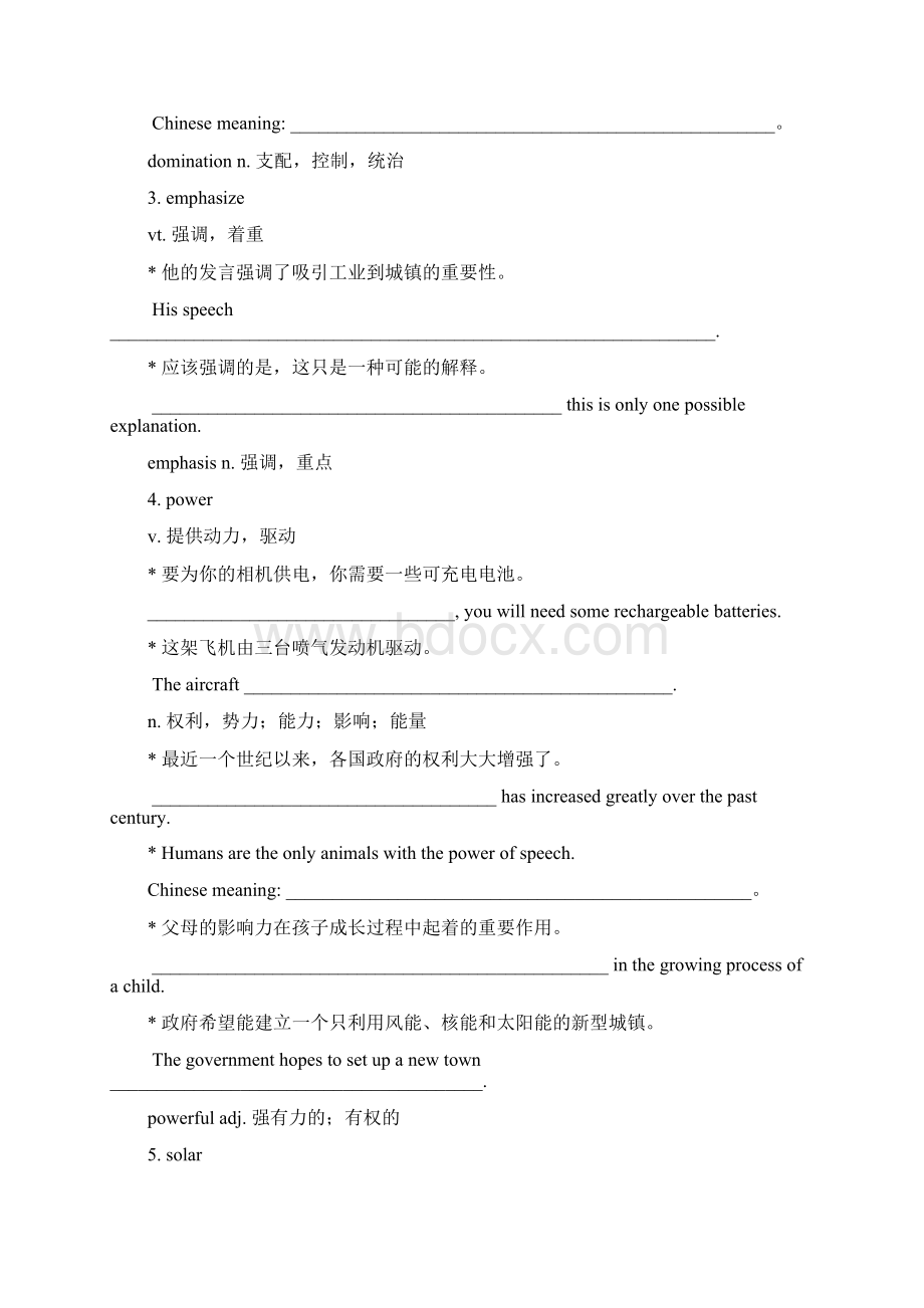 Unit 8Vocabulary PreparationExercise.docx_第2页