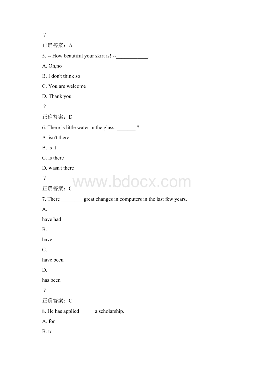 东北大学14秋学期《大学英语二》在线作业3答案.docx_第2页