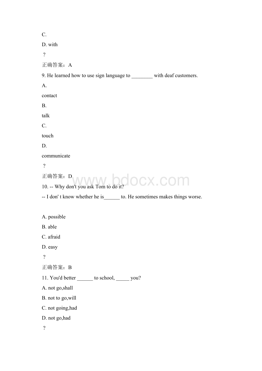 东北大学14秋学期《大学英语二》在线作业3答案.docx_第3页