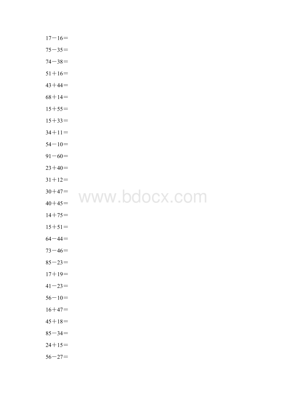 二年级数学上册竖式计算题练习卡83Word格式文档下载.docx_第3页