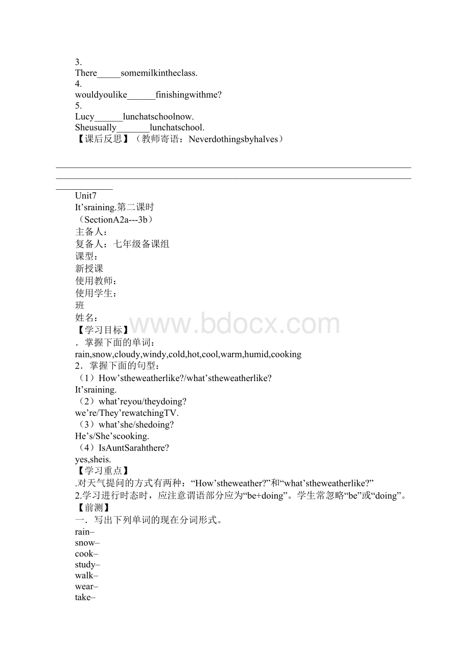 学习实践unit7 It#39s raining导学案.docx_第3页