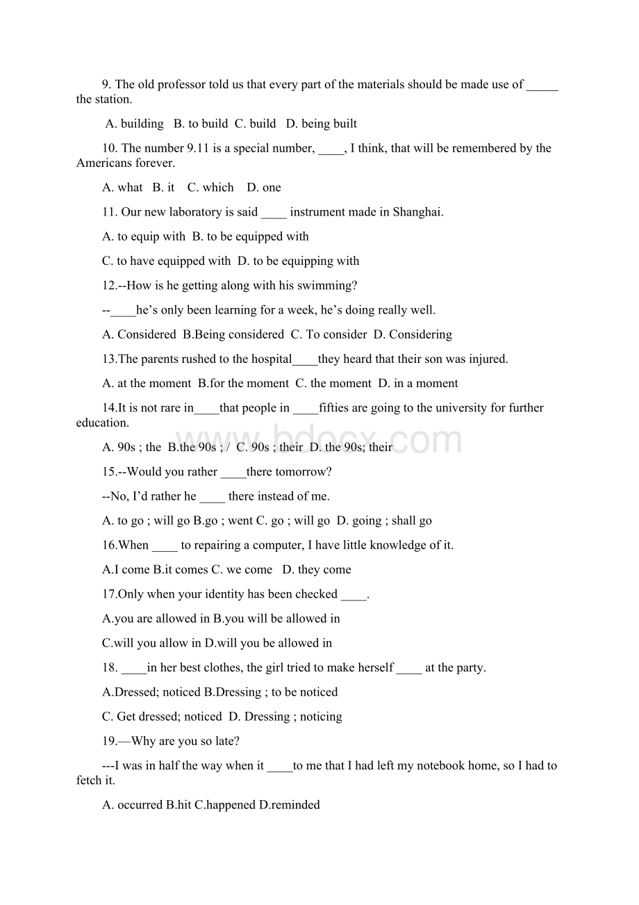 河北省黄骅中学届高三上学期期中考试 英语Word文档格式.docx_第2页