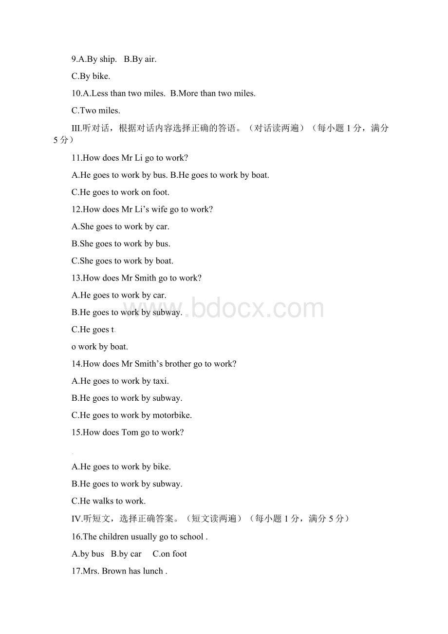 Unit 3 How do you get to school 单元检测题及答案解析Word文档格式.docx_第2页