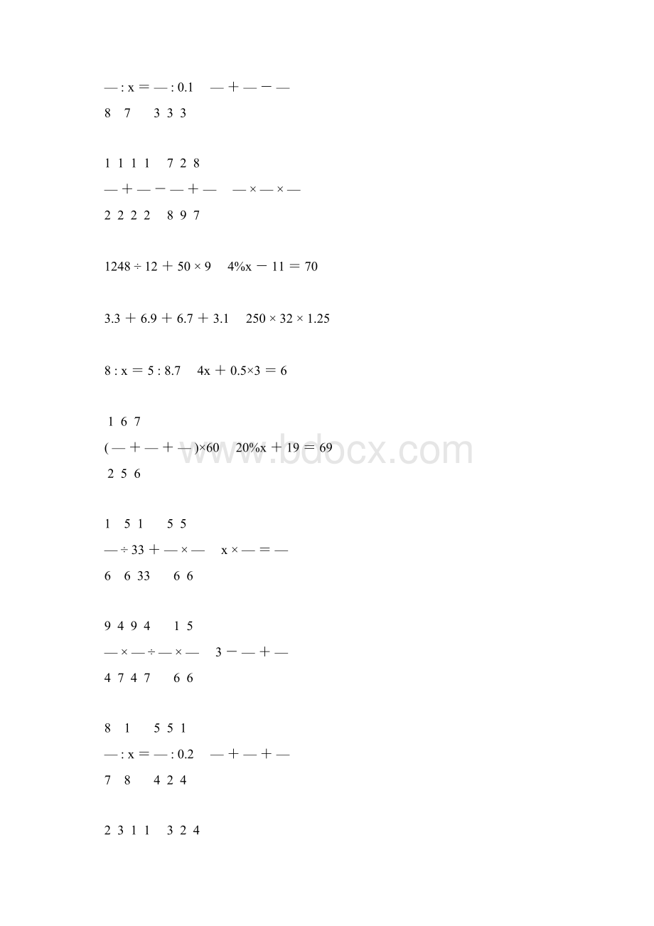 新编小学六年级数学毕业考试计算题专项复习 77Word格式文档下载.docx_第3页