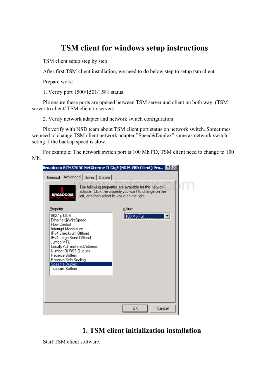 TSM client for windows setup instructions.docx