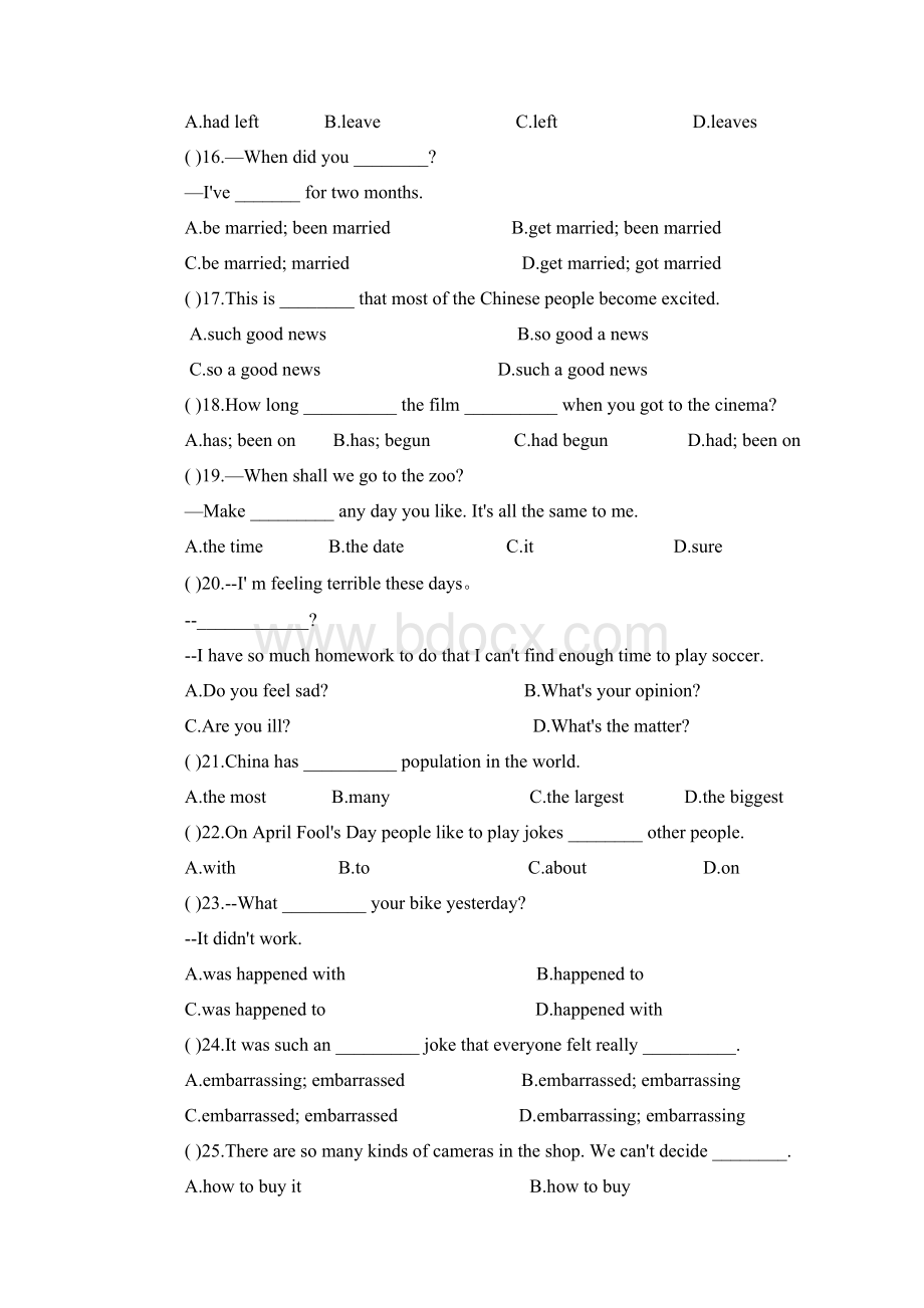 人教新目标九年级英语Unit10测试题Word文档下载推荐.docx_第2页