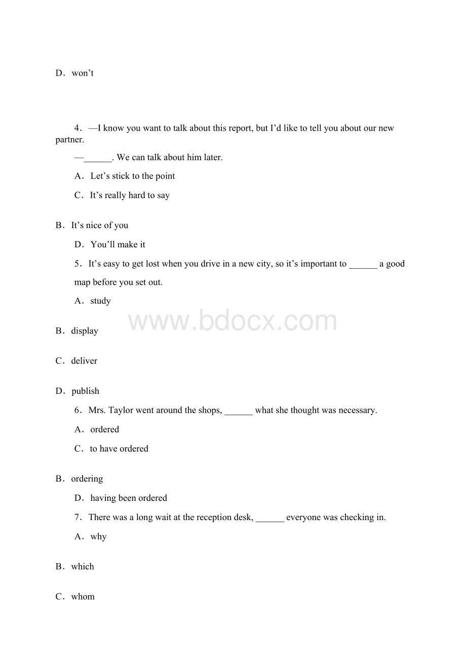 普通高等学校招生全国统一考试天津卷.docx_第3页