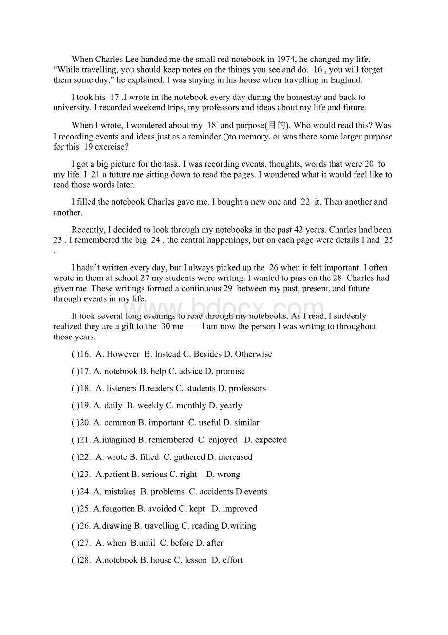 浙江省东阳市吴宁三中届九年级上学期阶段测试英语试题.docx_第3页