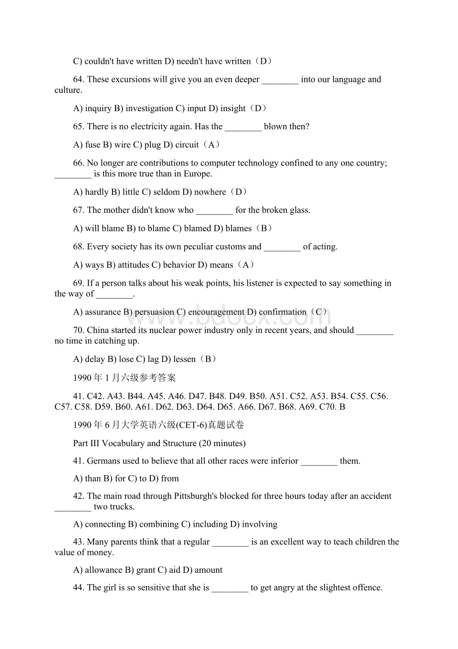 历年六级英语词汇和语法19901995.docx_第3页