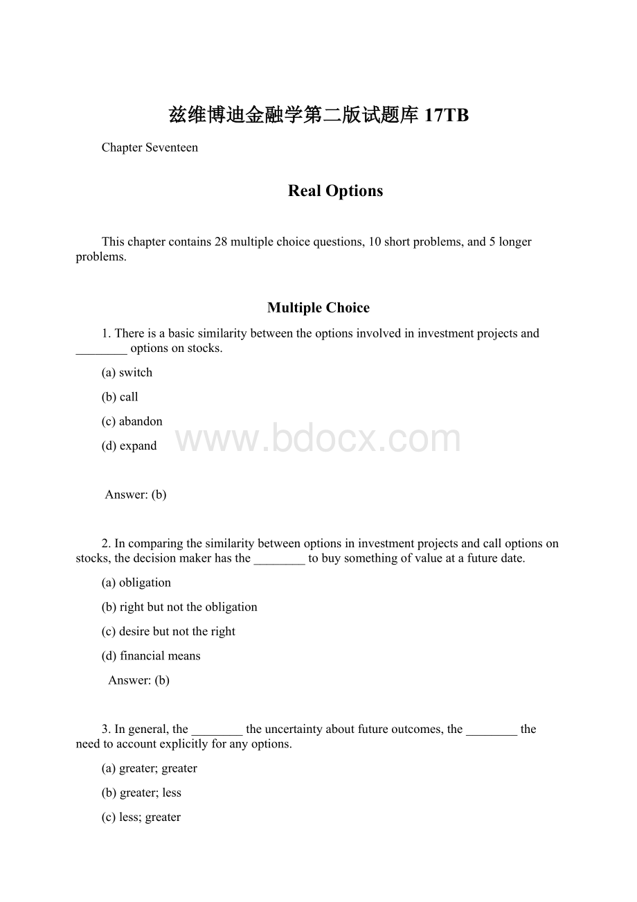 兹维博迪金融学第二版试题库17TBWord文档格式.docx