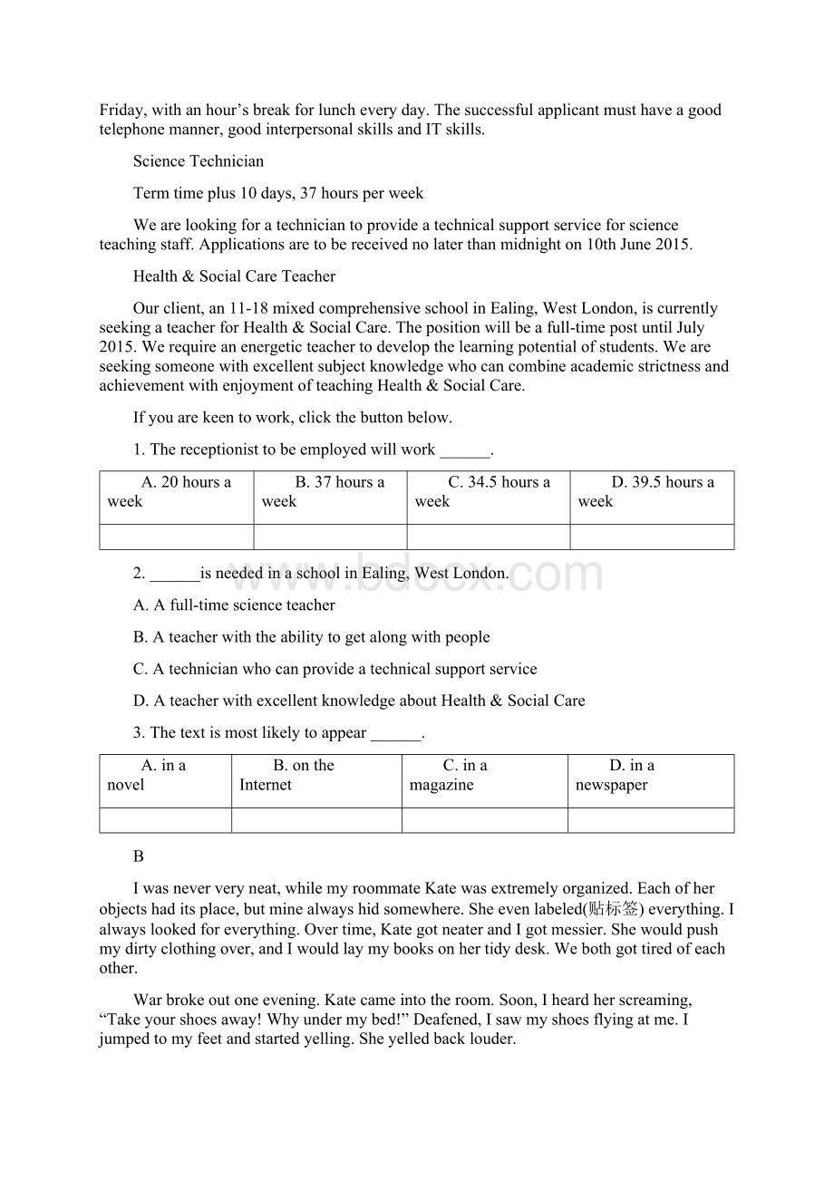 广东省普宁市华美实验学校学年高一上学期第二次月考英语试题 Word版含答案Word文档格式.docx_第2页