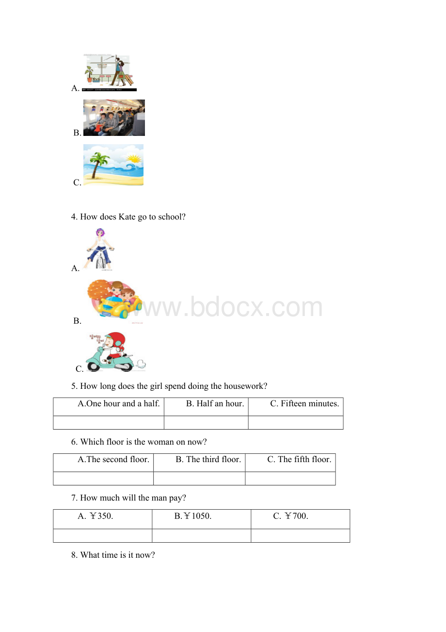 江苏省无锡市锡山高级中学学年七年级下学期期中考试英语试题.docx_第2页