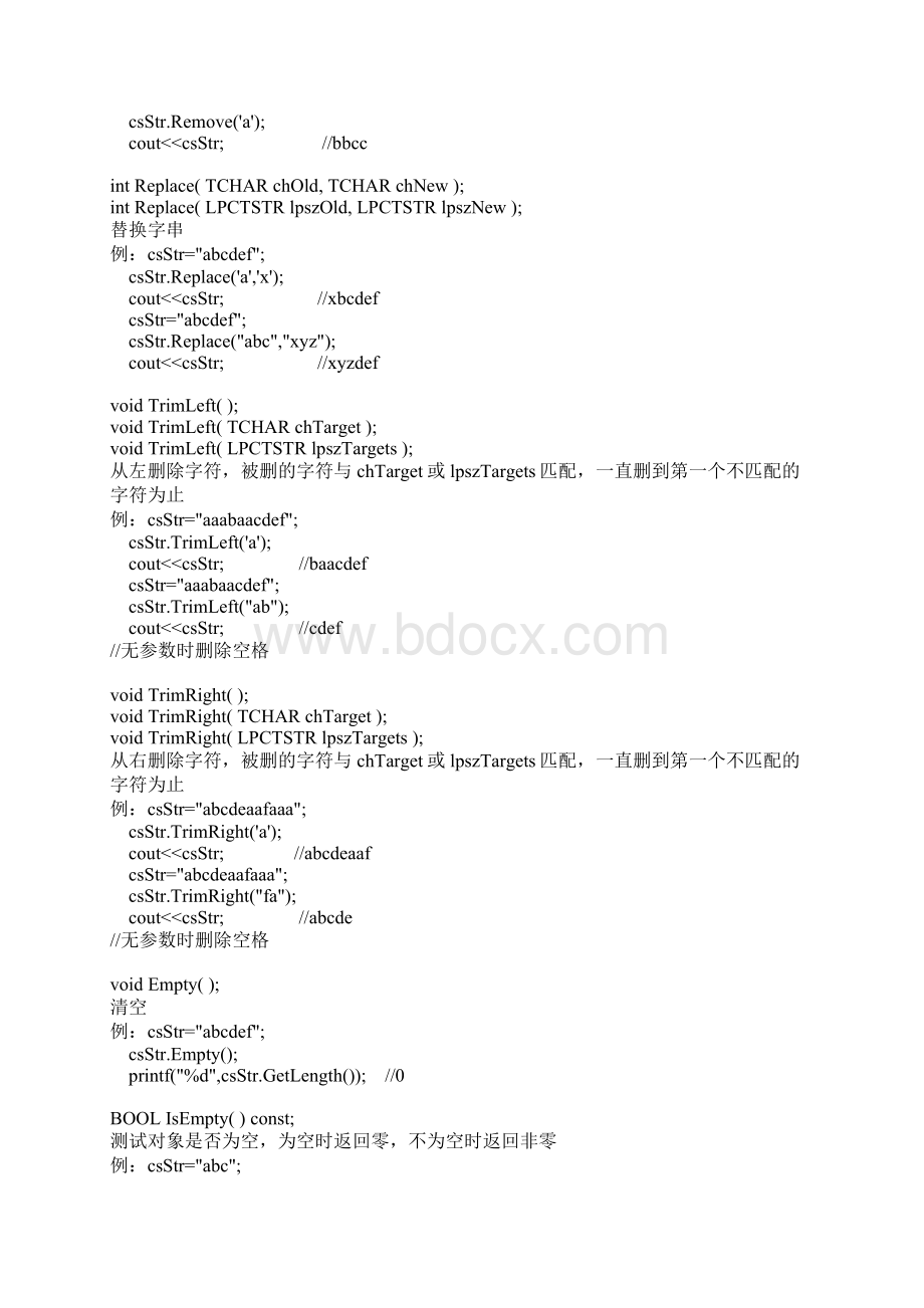 CString 成员函数用法大全.docx_第3页