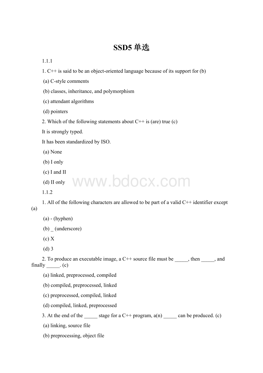 SSD5单选.docx_第1页