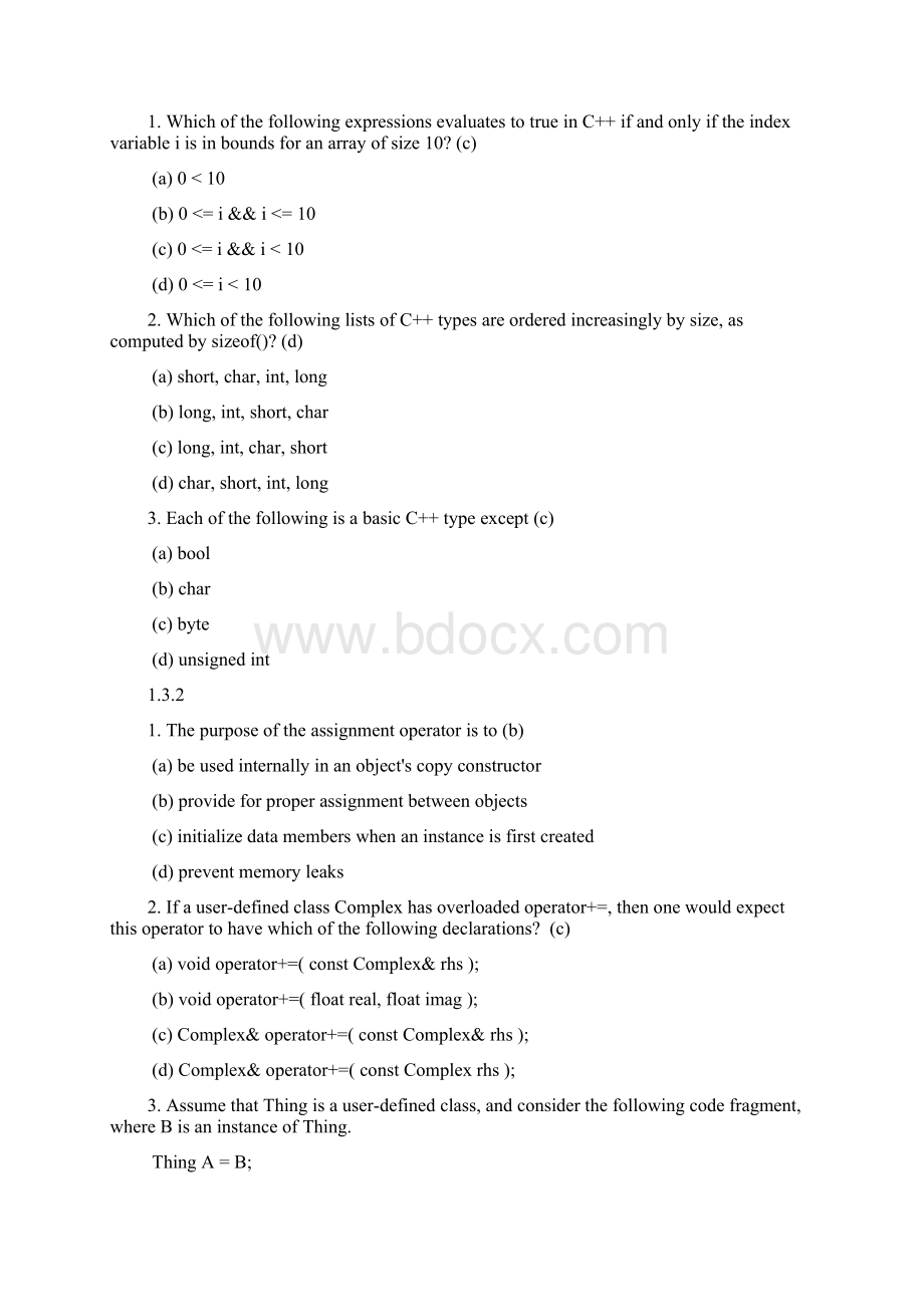 SSD5单选.docx_第3页