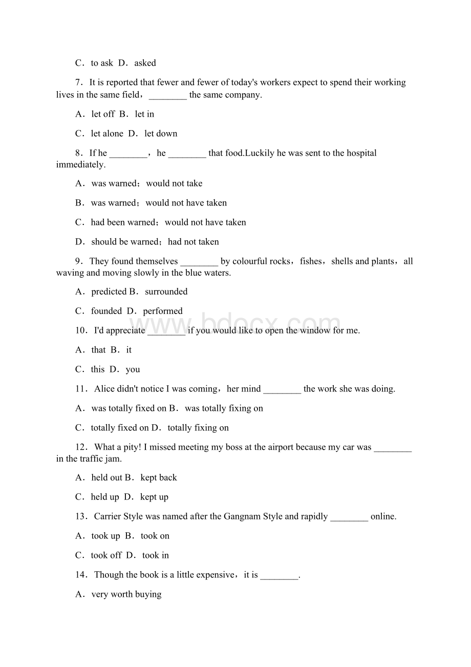 牛津译林版高中英语选修六模块综合测评 2.docx_第2页