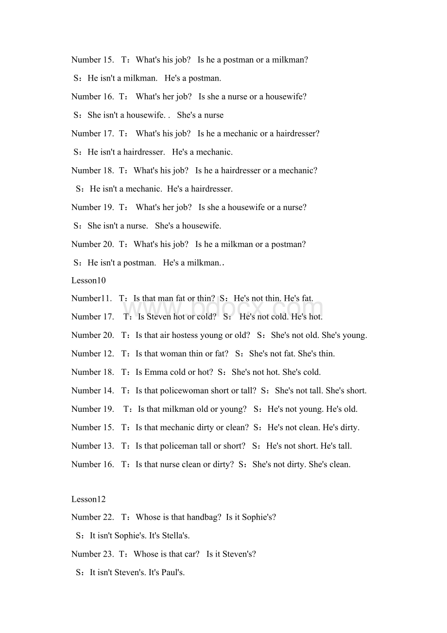 新概念第一册双课听力文本全英文.docx_第3页