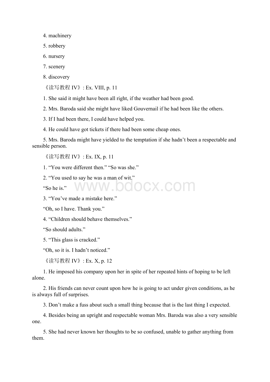 新视野大学英语第四册读写教程答案2.docx_第3页