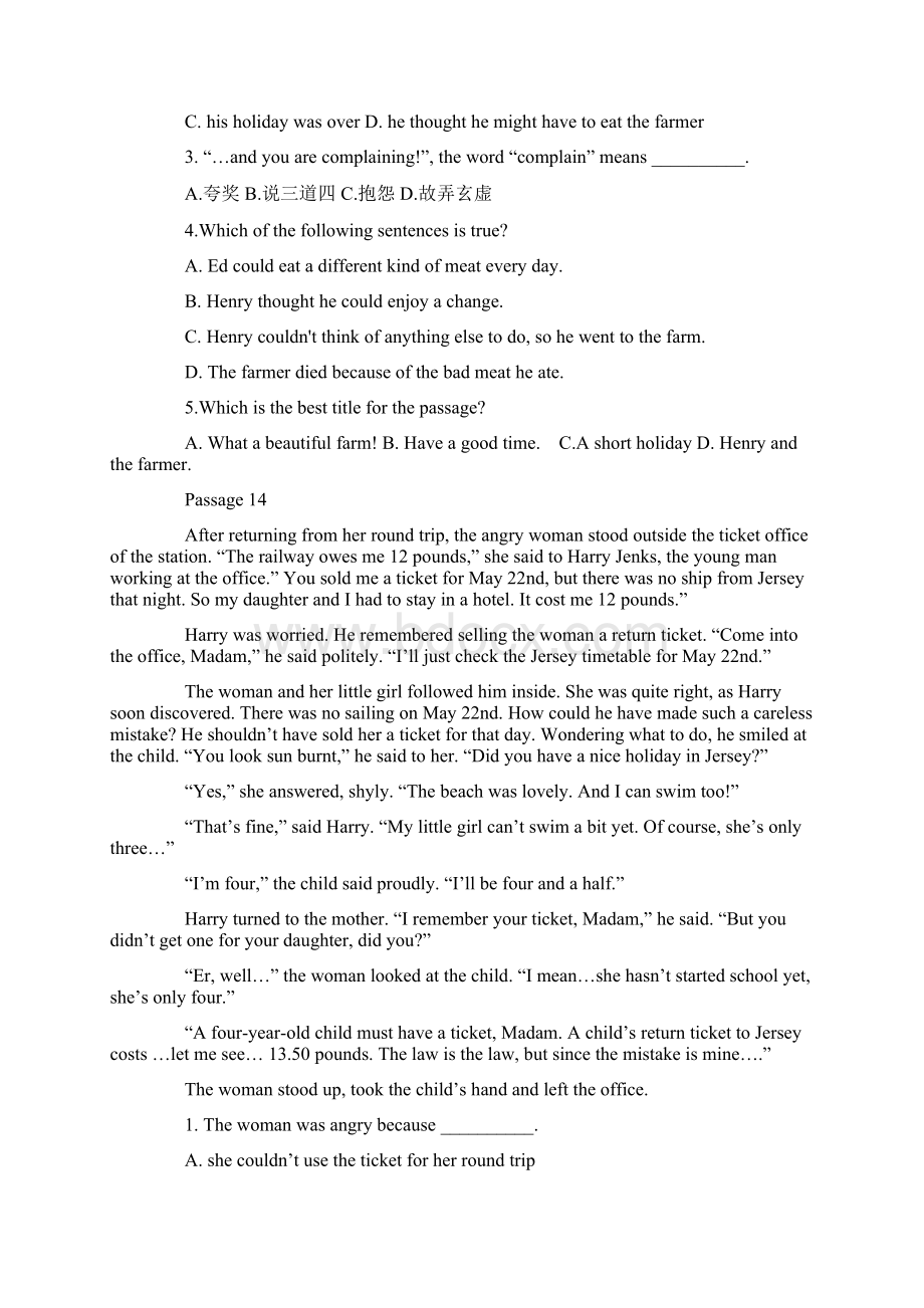 中考英语阅读理解实战演练之趣味幽默篇.docx_第2页