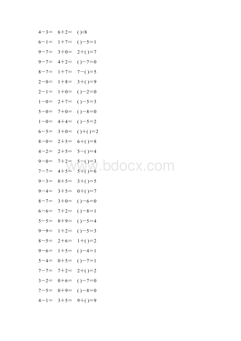 一年级数学上册10以内的加减法练习卡118.docx_第3页