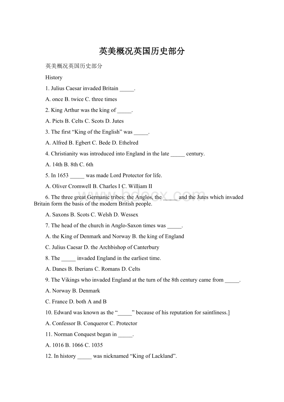 英美概况英国历史部分Word文件下载.docx