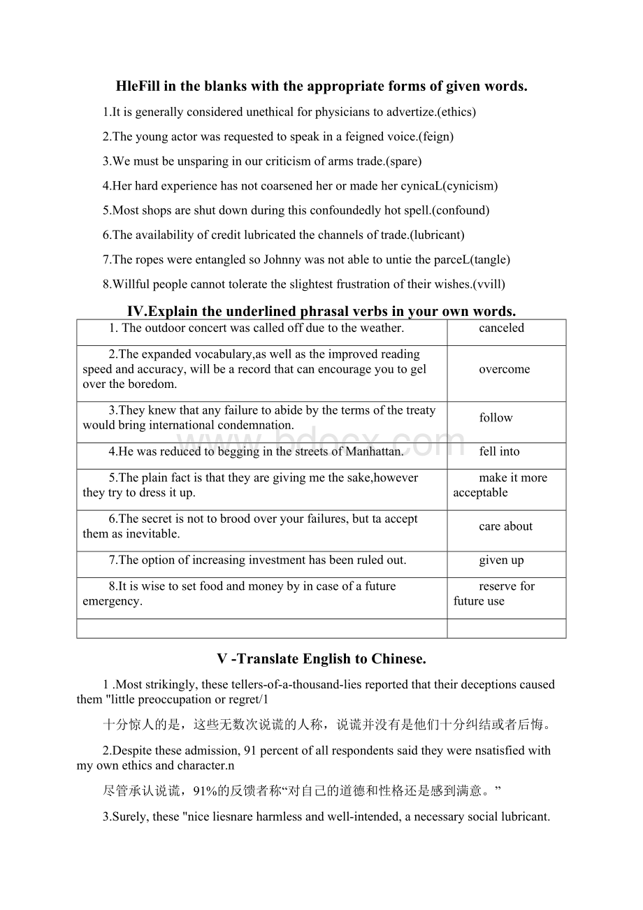 基础英语3期末复习材料docWord文档格式.docx_第2页