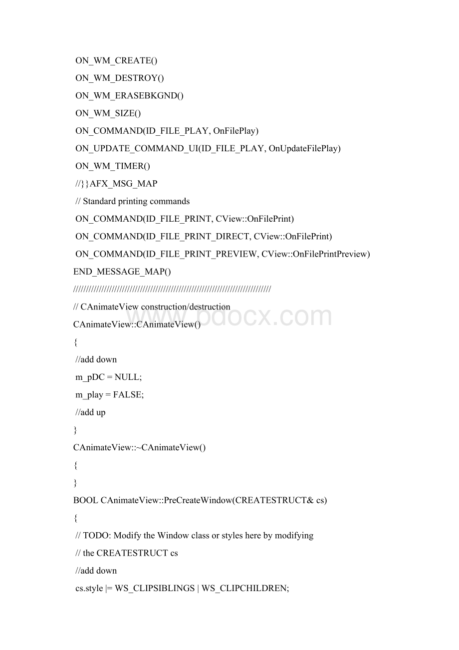 计算机图形学opengl动画的实现源代码.docx_第3页