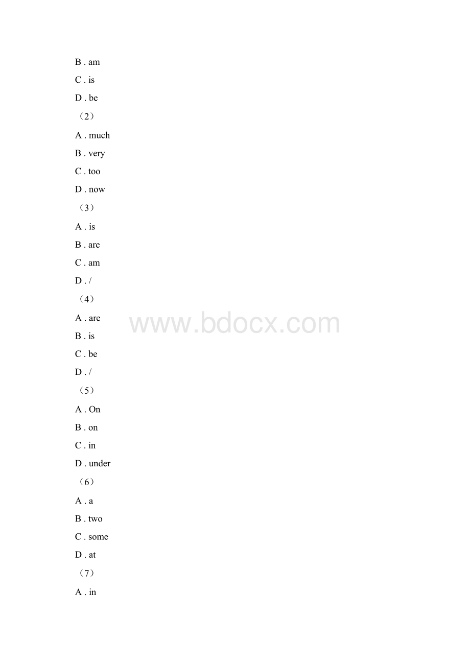 河池市春秋版英语六年级上册期末检测C卷.docx_第3页