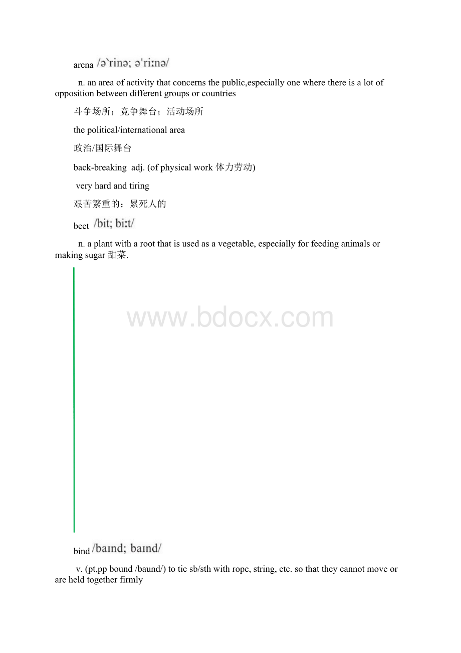 Unit3 Glossary.docx_第2页