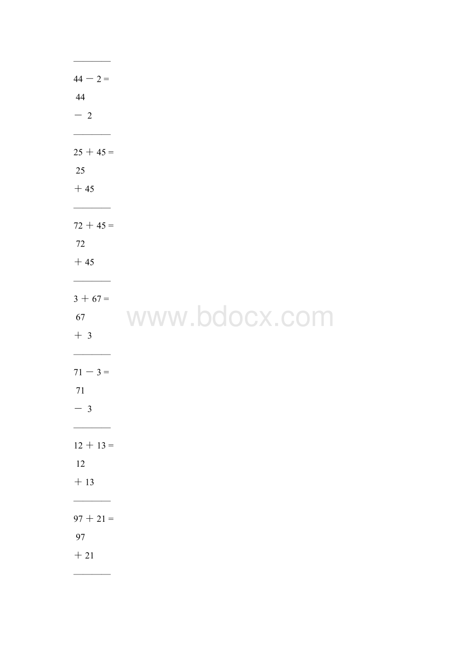 一年级数学下册竖式计算题69.docx_第2页