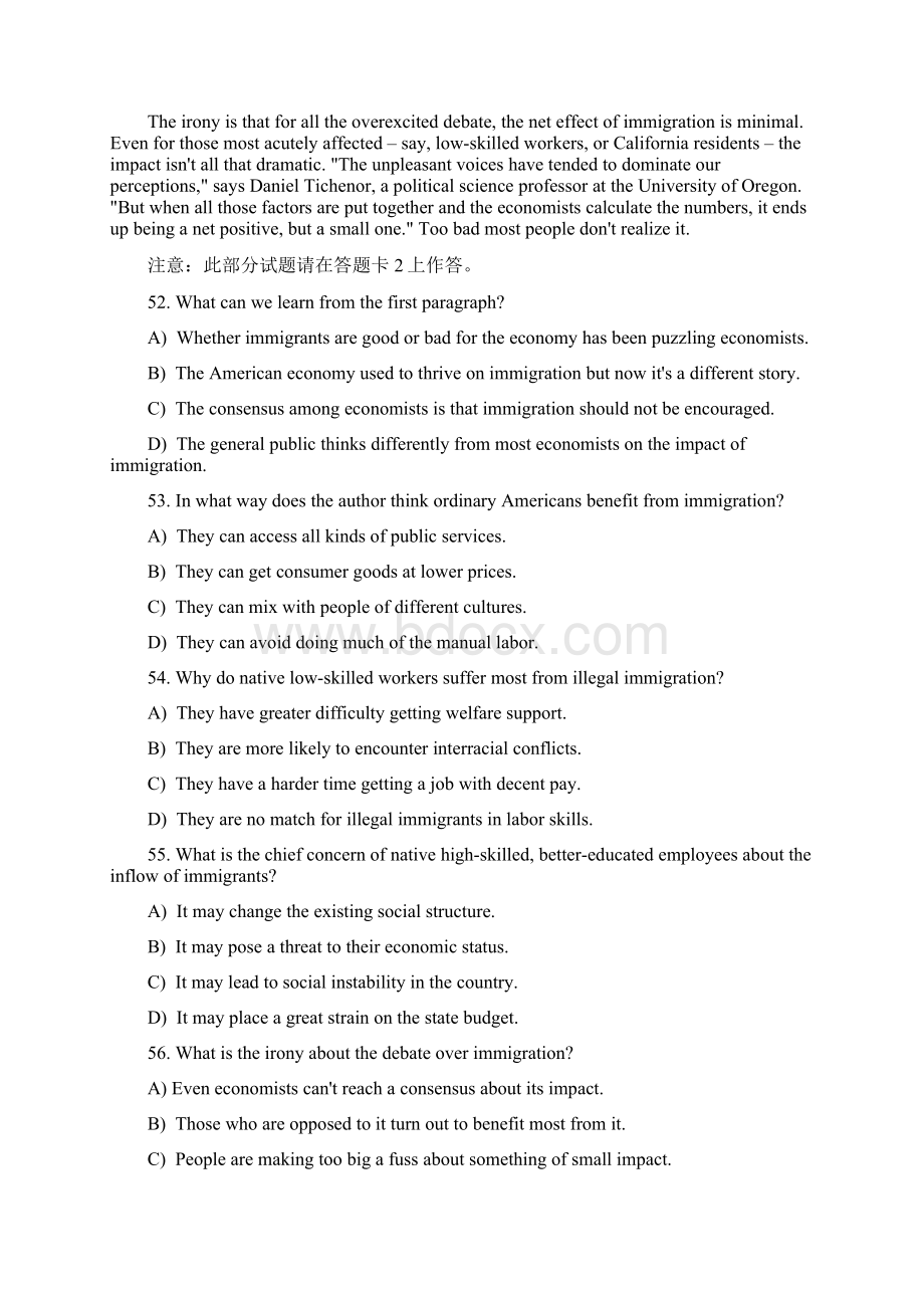 大学英语六级考试真题与答案.docx_第3页