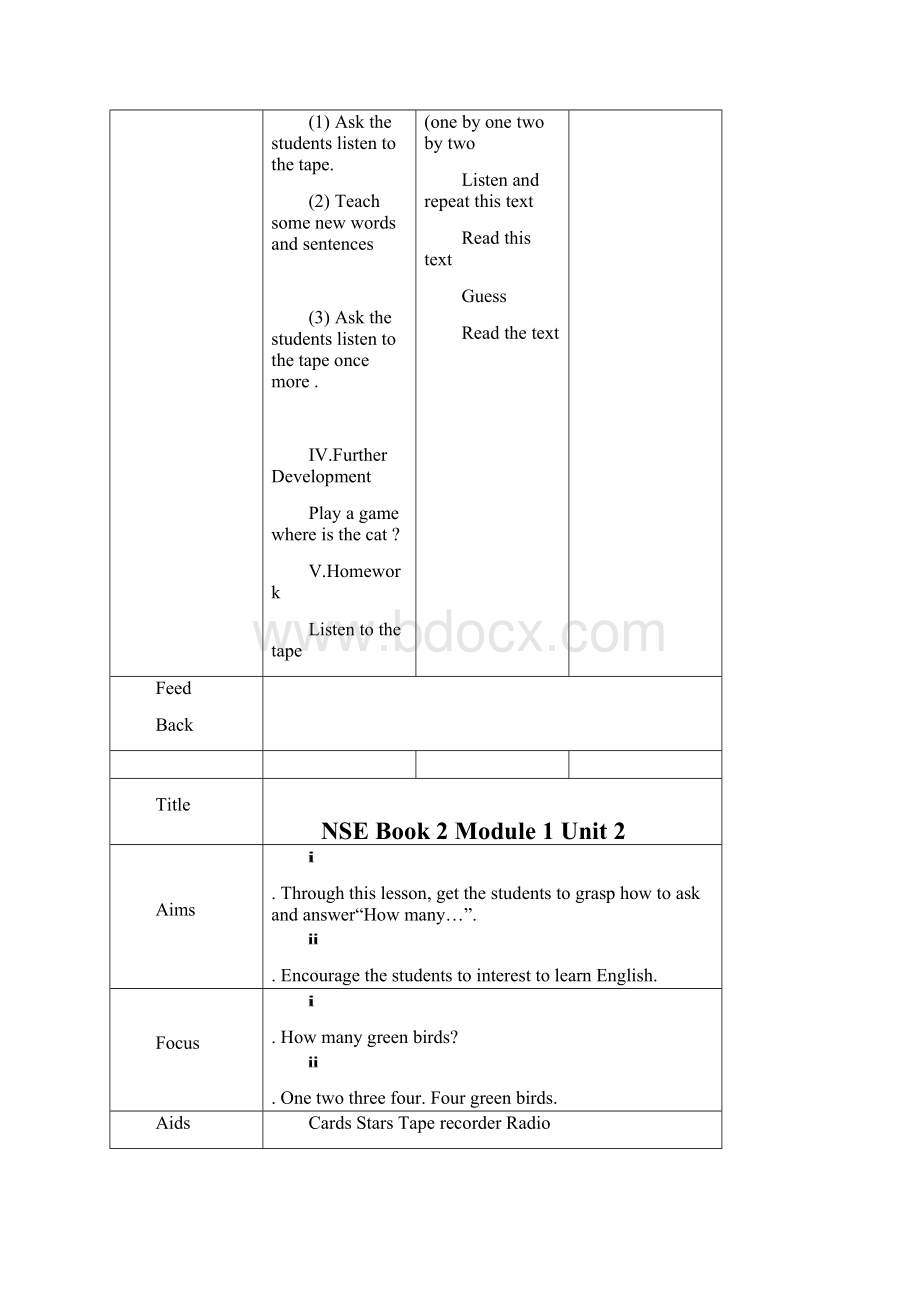 外研版新标英语一年级起点第二册教案全集Word文档格式.docx_第2页