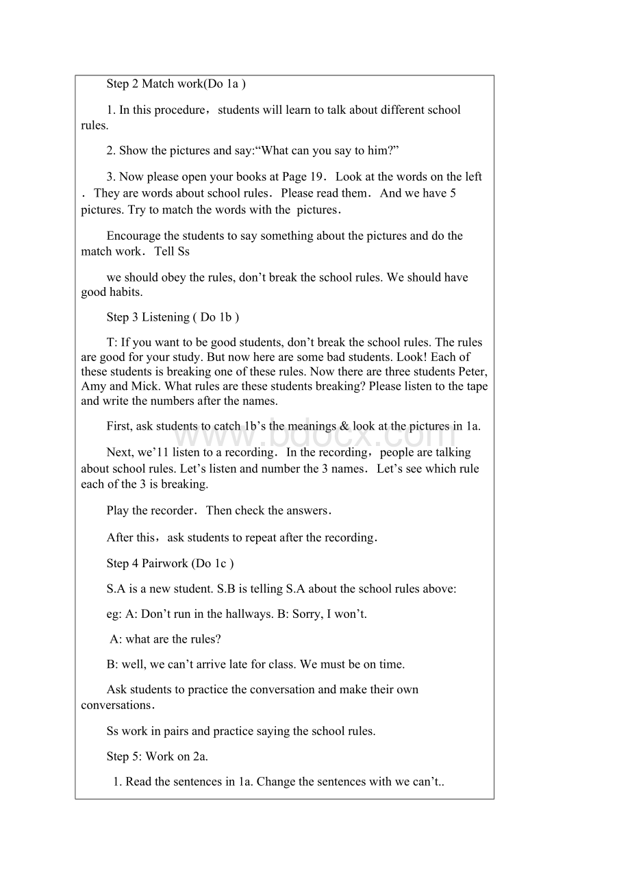 人教版七年级英语下册Unit4名校精品教案.docx_第2页