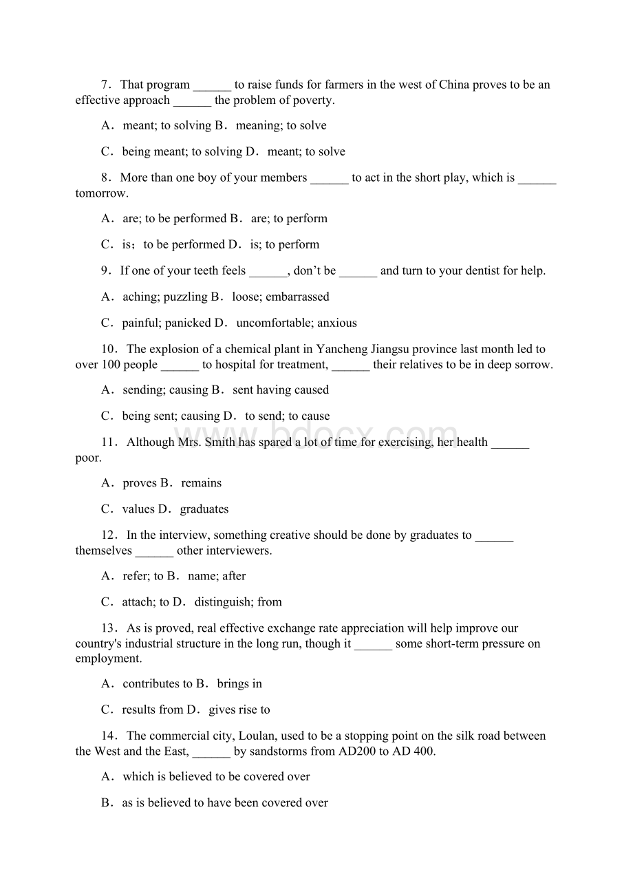 江苏省徐州市学年高一下学期期中考试英语试题1.docx_第2页