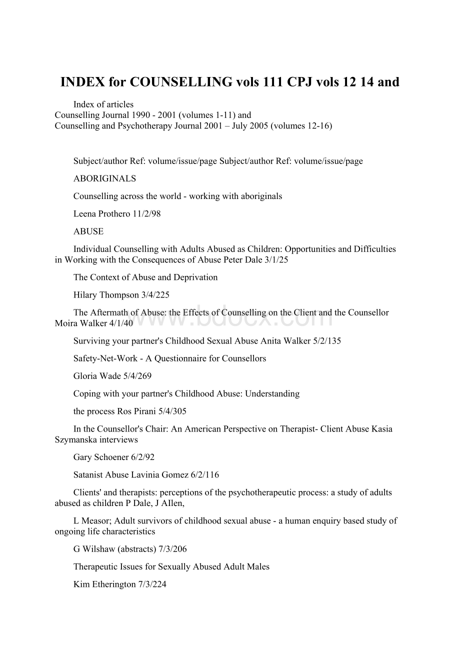 INDEX for COUNSELLING vols 111 CPJ vols 1214 andWord格式.docx