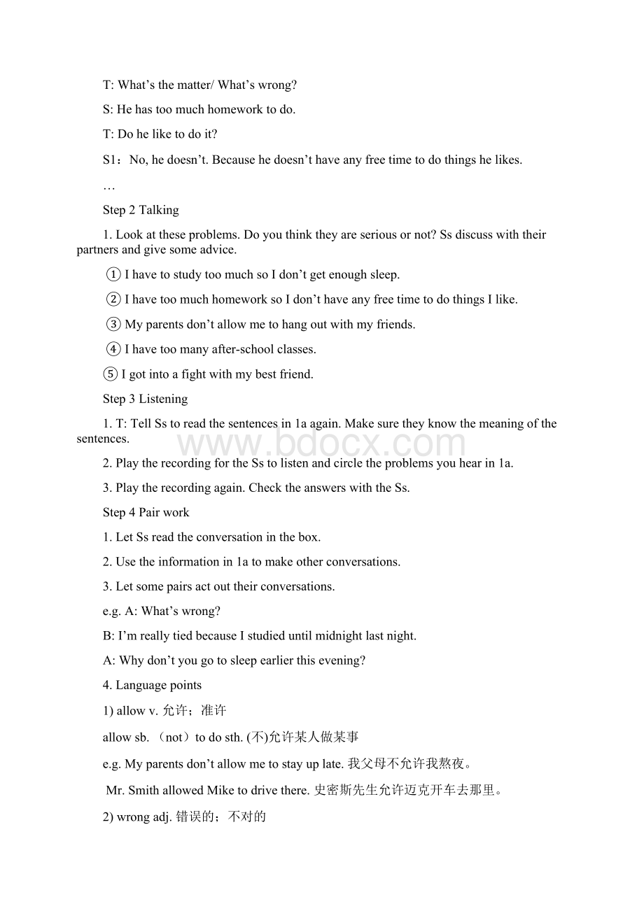 unit4whydontyoutalktoyourparents教案Word下载.docx_第2页