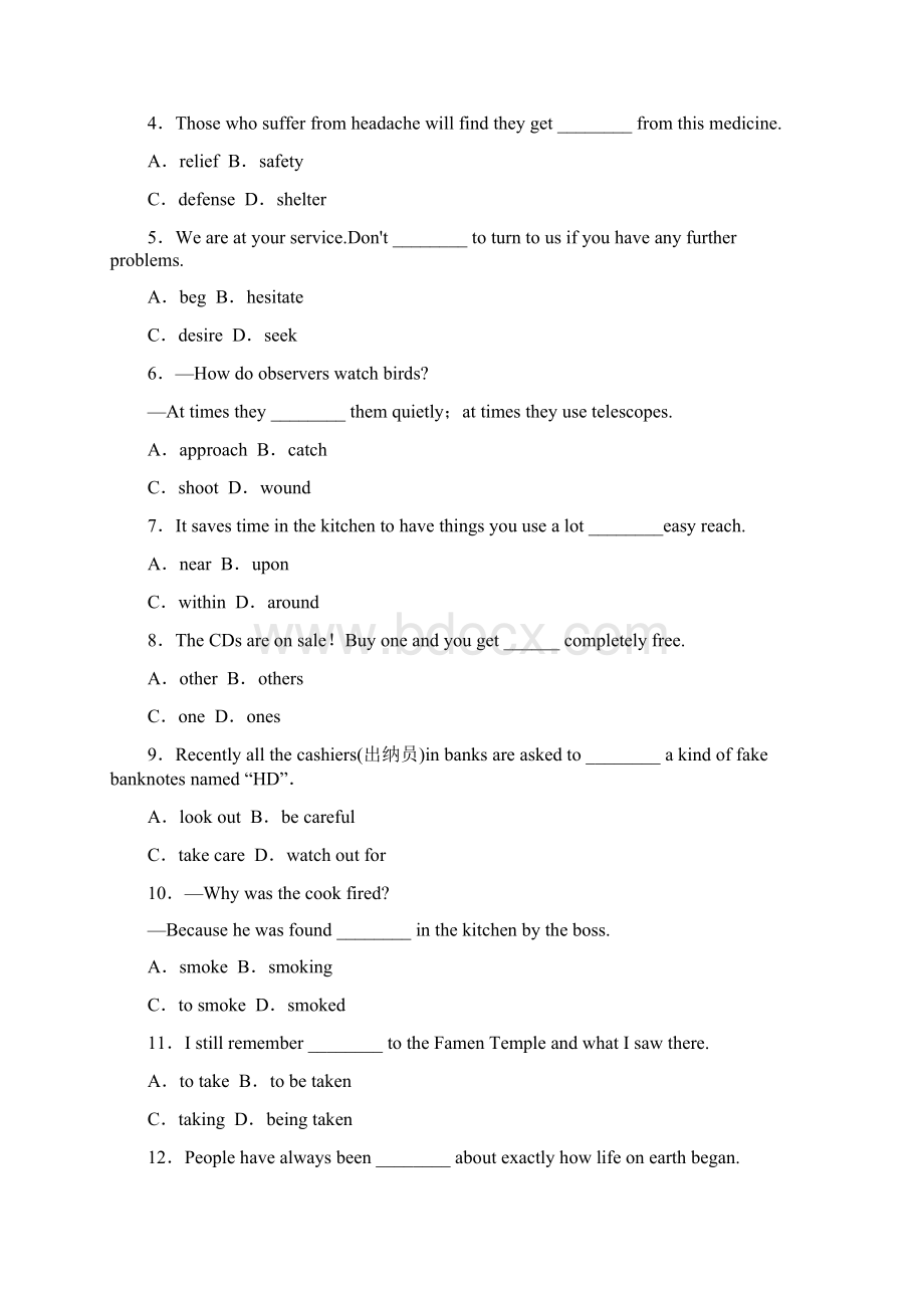 牛津译林版高中英语必修三课时作业一WelcometotheunitReadingdocxWord文件下载.docx_第2页