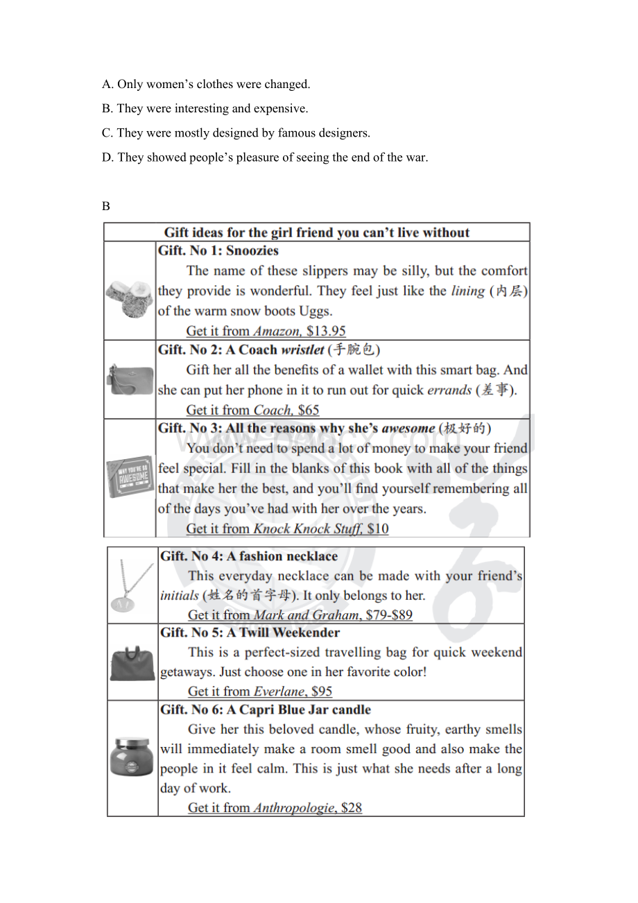 Unit3 Travel journal 单元测试题Word文档下载推荐.docx_第2页