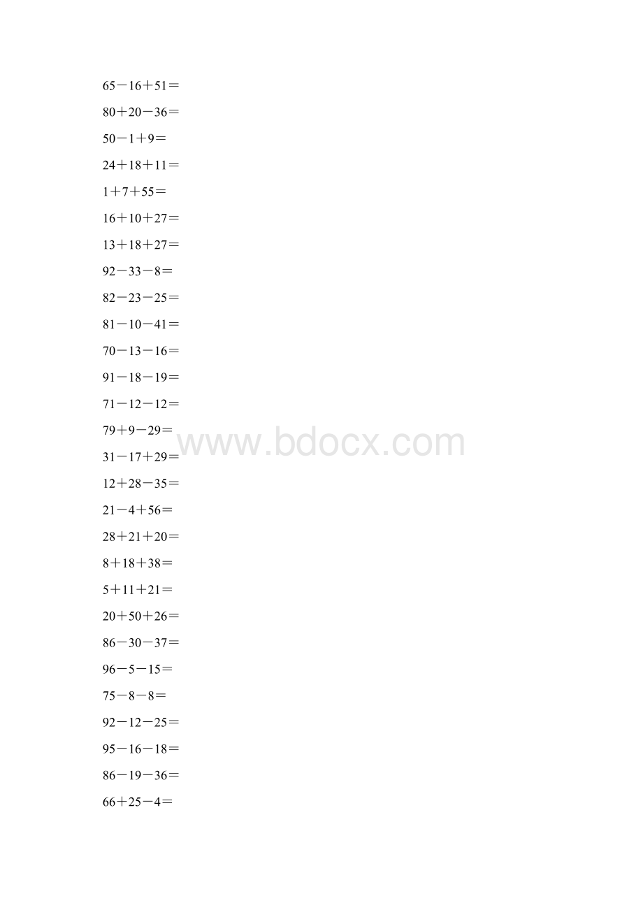 沪教版一年级数学下册两位数连加连减及加减混合计算题43Word下载.docx_第2页