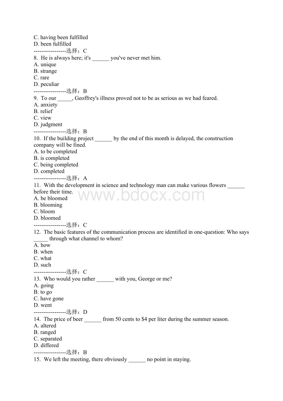 大工15春《大学英语4》在线测试及满分答案.docx_第2页