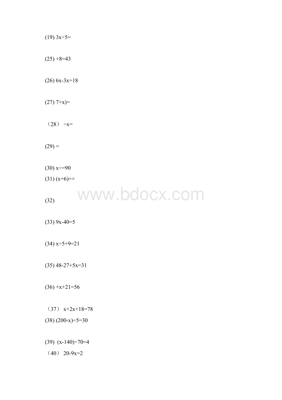 五年级解方程练习题180题及答案Word格式文档下载.docx_第2页