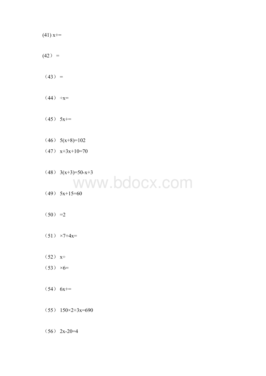 五年级解方程练习题180题及答案Word格式文档下载.docx_第3页