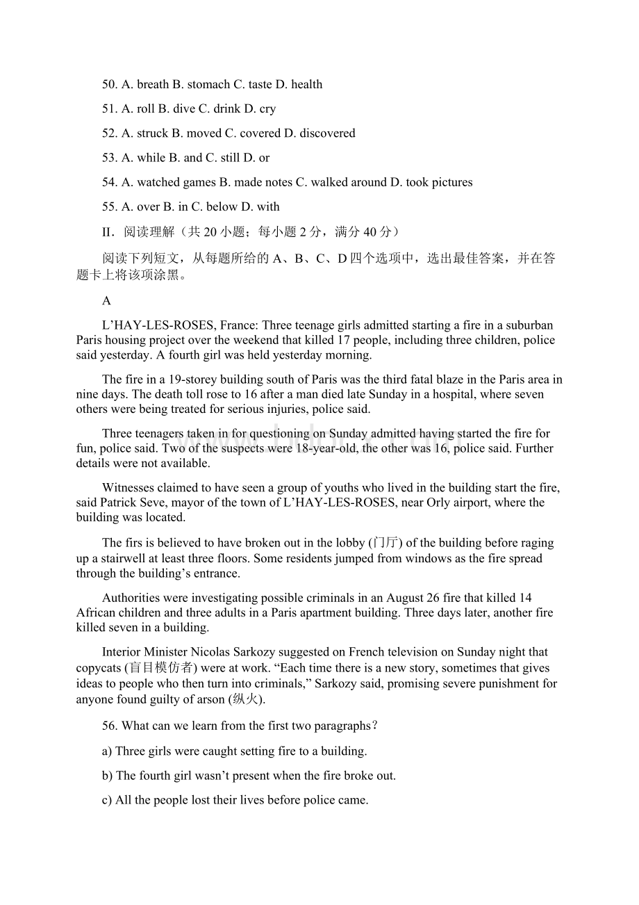 高考英语快速阅读材料练习9.docx_第2页